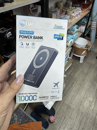 анкер повербанк: Power Bank и аксессуары для быстрой зарядки 1) UAM Power Bank — 3