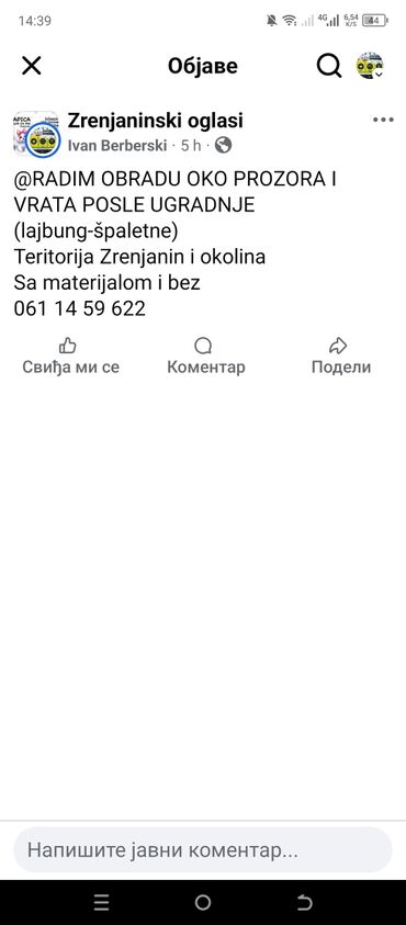 Majstori za razne popravke: Profesionalne usluge hausmajstora – Zrenjanin i okolina — 4