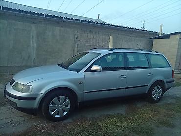 Volkswagen: Volkswagen Passat: 1998 г., 1.8 л, Автомат, Бензин, Универсал — 2