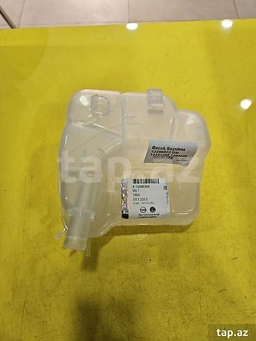 chevrolet aveo radiator: Chevrolet Cruze 2009-2015 antifriz çəni Uyğun olduğu avtomobillər — 1