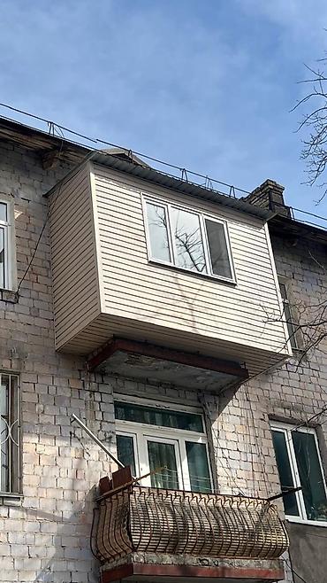 утепление балкона бишкек: Утепление крыши, Утепление балкона, лоджии, Утепление полов | Утепление дома, Утепление квартиры Пенополиуретан, Penoplex, Пенополистирол Больше 6 лет опыта — 1