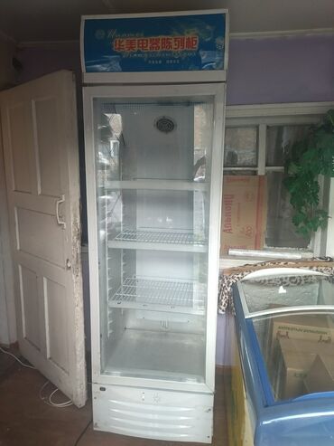 морозильник шкаф: Муздаткыч Колдонулган, Шарап шкафы