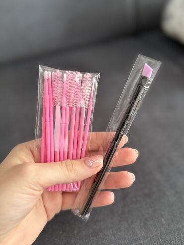 Šminka: Set za laminaciju trepavica i obrva Novo Predmeti se ne prodaju — 4