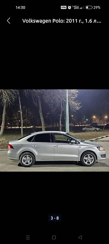 Продажа авто: Volkswagen Polo: 2011 г., 1.6 л, Механика, Бензин, Седан — 3