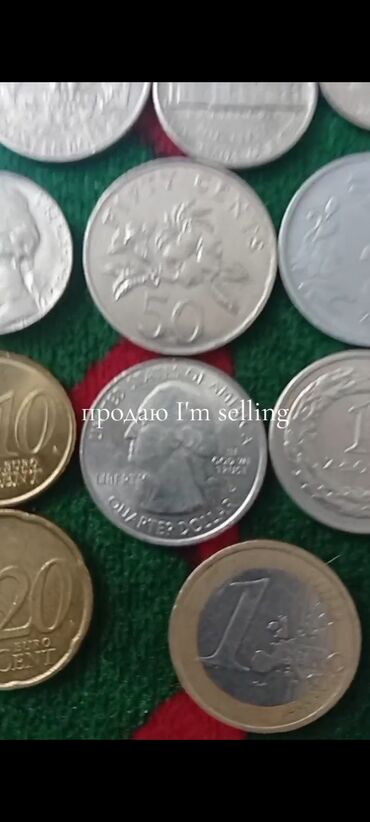 Монеты: Коллекция монет из разных стран мира. Состав по фото: - США — 5