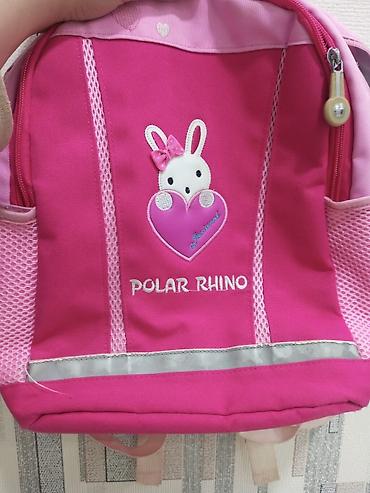 uşaq tulum: Uşaq üçün çanta – Polar Rhino - Rəng: çəhrayı və açıq çəhrayı — 1