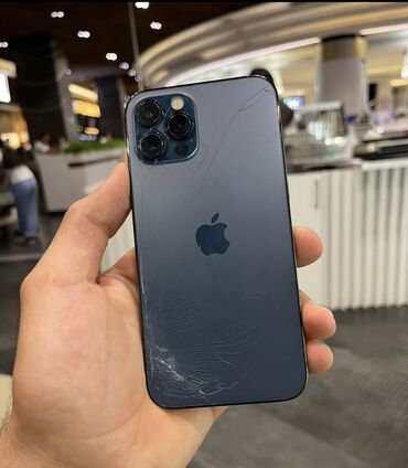 сколько стоит iphone 12 в кыргызстане: IPhone 12 Pro, Pacific Blue