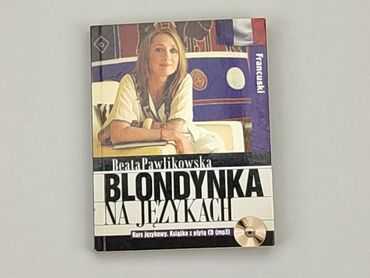 Книжки: Книга, жанр - Художній, мова - Польська, стан - Дуже гарний