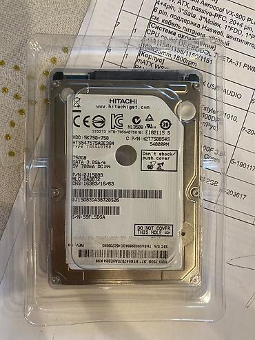 Жесткий диск Hitachi Travelstar 750 ГБ для ноутбука, формат 2.5"