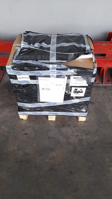 Lampalar: Projektor lampaları və AV receiver Təsvir: - Şəkillərdə müxtəlif — 53