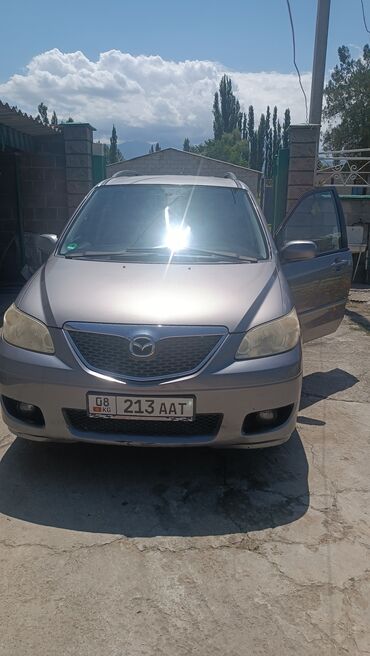 набор ключи ош: Mazda MPV: 2005 г., 2 л, Механика, Дизель