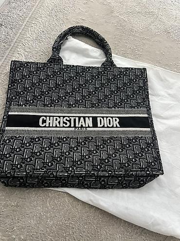 dr ceuracle: Сумка-тоут Christian Dior Book Tote - Модель: Book Tote, фирменная — 1