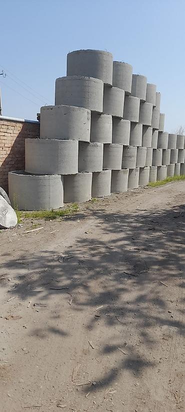 plaud note: ЖБИ кольца и крышка Гавриловка . Шопоков. Романовна. Сокулук — 1
