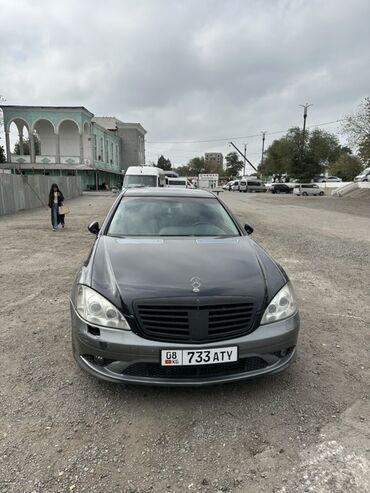 купить бампер на ауди 100 с4: Mercedes-Benz S-Class: 2006 г., 5.5 л, Автомат, Бензин, Седан