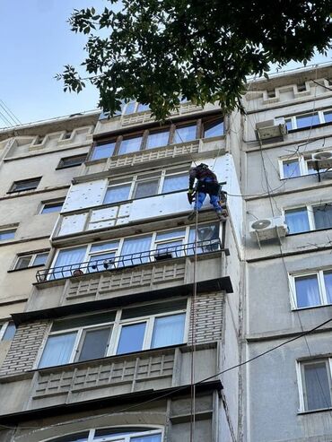 купить сэндвич панели в бишкеке: Услуги Пром/Альп Утепление балконов, лоджий,герметизация