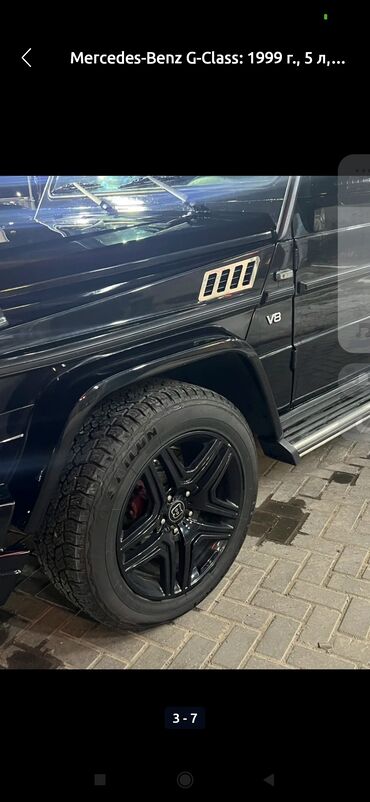 купить кабана мерседес: Mercedes-Benz G-Class: 1999 г., 5 л, Автомат, Газ, Внедорожник