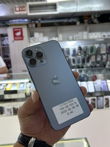 сколько стоит iphone 13 про макс в кыргызстане: IPhone 13 Pro Max, 128 ГБ, Sierra Blue, Коргоочу айнек, Каптама, Кабель, 100 %