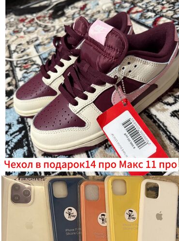 сумки женские б: Кроссовки, 38, Nike, Новый, цвет - Фиолетовый, Самовывоз, Платная доставка