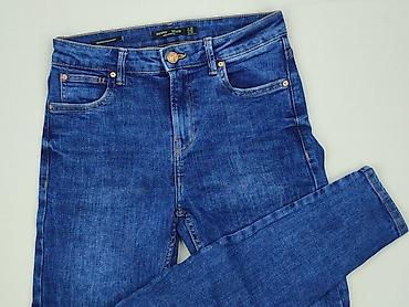 kurtka pull and bear damska: Bershka, Jeansy damskie, rozmiar S — 1