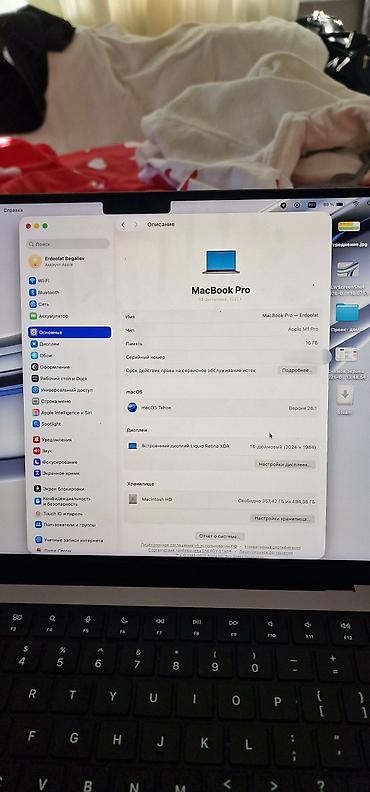 lg 4k: Ноутбук Apple MacBook Pro 14" (поколение с вырезом в экране) - Экран — 4