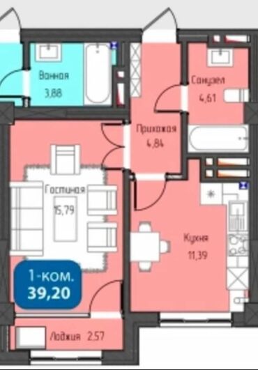 купить квартиру в рассрочку от хозяина: 1 комната, 39 м², Элитка, 9 этаж, ПСО (под самоотделку)