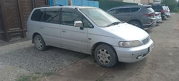 одис: Honda Odyssey: 1995 г., 2.2 л, Автомат, Бензин, Минивэн — 2
