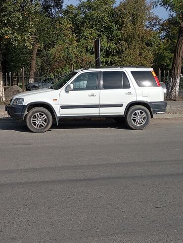 цены на мотоциклы: Honda CR-V: 1998 г., 2 л, Автомат, Бензин