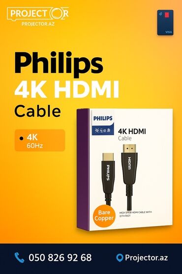 Lampalar: Projektor lampaları və AV receiver Təsvir: - Şəkillərdə müxtəlif — 154