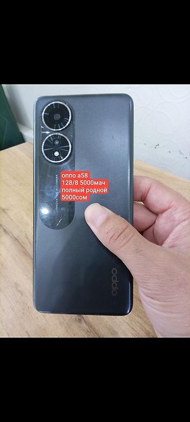 Apple iPhone: IPhone 13 Pro, 256 ГБ, 80 % at lalafo.kg — 5 Apple iPhone: IPhone 13 Pro, 256 ГБ, 80 % — 5