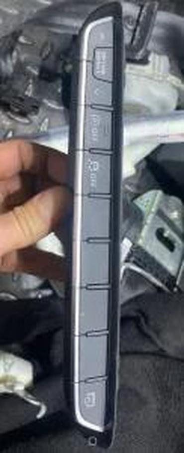 smart sensor ar991: AUDI A4 B9 0 PREKIDACI 8W0925301 | Audi vagen delovi ZEMUN ALTINA — 3