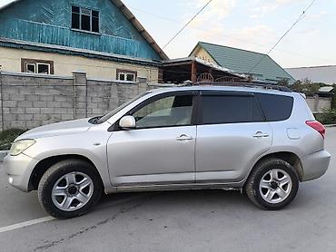 lada 06: Toyota RAV4: 2006 г., 2.4 л, Типтроник, Бензин, Кроссовер — 3