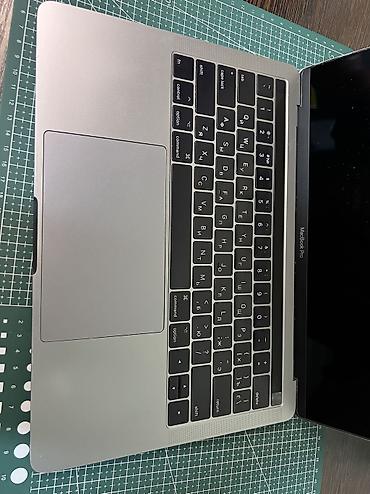 Ноутбуки Apple (MacBook): Б/у, Intel Core i5, ОЗУ, RAM: 8 ГБ — 7