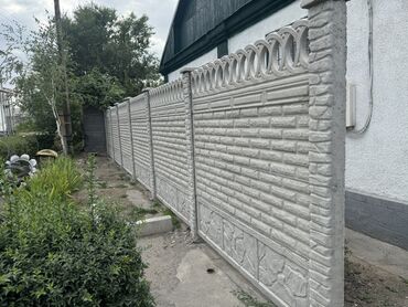 садовая скульптура: Декоративные секционные заборы из железобетона - Материал