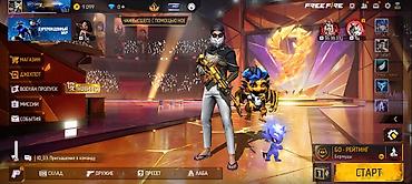 железное пламя: Игровой аккаунт Free Fire Основное: - Ник: SHTORM - Уровень профиля — 2