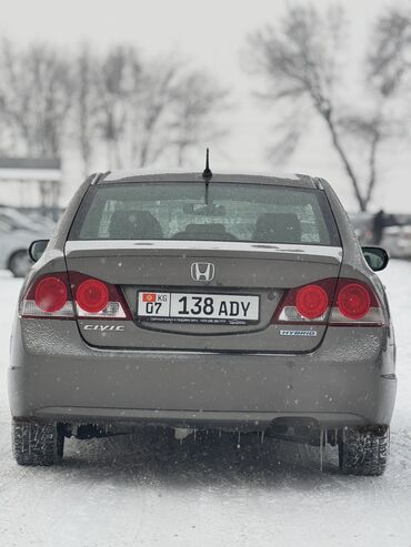 Honda: Honda Civic: 2007 г., 1.3 л, Вариатор, Гибрид, Седан — 5