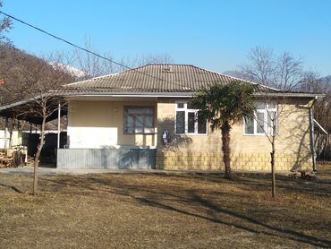 Həyət evləri və villaların satışı: Satılır: Həyətyanı sahəsi olan 1 mərtəbəli fərdi yaşayış evi