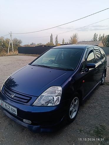 dodge challenge: Honda Stream: 2001 г., 2 л, Автомат, Бензин — 2
