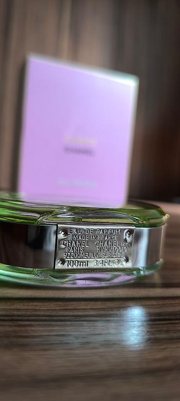 xxx: Акция 75% скидка. Chance Eau Tendre Chanel — это аромат для женщин, он — 3