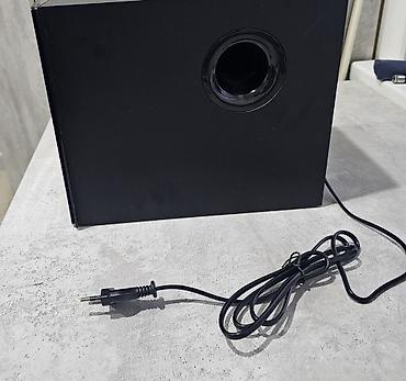 microlab 5 1: Акустическая система Microlab M-500U (2.1) - Формат: 2.1 — сабвуфер + — 2