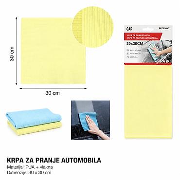 KMT Mikrofiber peškir za pranje automobila 2000687 - Brend: Kmt style