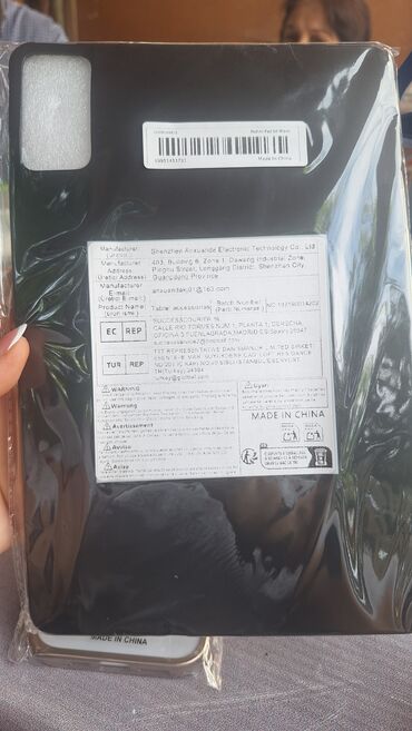 телефон для пожилых fly: REDMİ PAD SE BLACK PLANŞET ÜÇÜN KABRO
