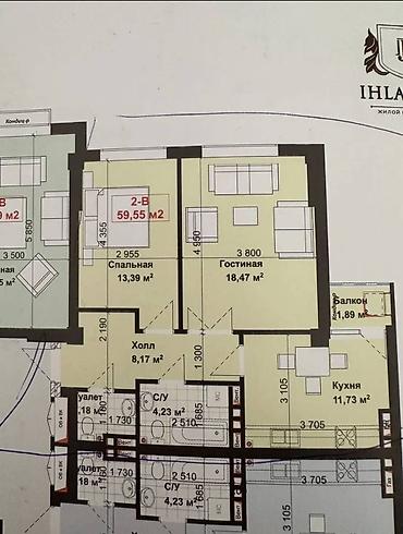Продажа квартир: 2 комнаты, 60 м², Элитка, 11 этаж, Евроремонт — 1