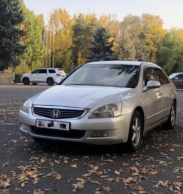 Honda: Honda Inspire: 2004 г., 3 л, Автомат, Бензин, Седан