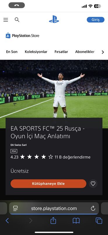 Услуги: Playstation 4-5oyunlarin Yazilmasi. Həm oflayn həm onlayn turkiyə və