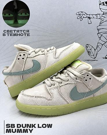 Мужские кроссовки, 41, Nike, Новый, цвет - Белый, Самовывоз, Платная доставка