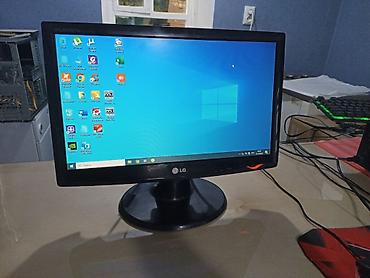 msi g244f: Монитор, LG, Б/у, 18" - 19" — 9