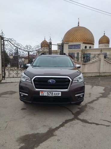 Subaru: Subaru Ascent: 2020 г., 2.4 л, Вариатор, Бензин, Кроссовер — 3