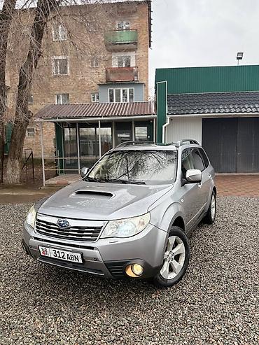 Subaru: Subaru Forester: 2009 г., 2 л, Автомат, Бензин, Кроссовер — 3