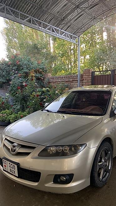 наборы ключей б у: Mazda 6: 2002 г., 2 л, Автомат, Бензин, Седан — 3