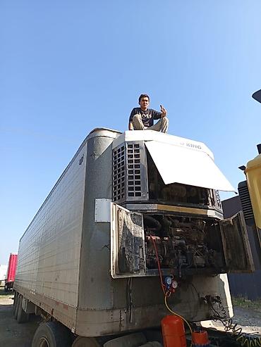 Ремонт промышленного оборудования: Ремонт и обслуживание холодильного оборудования Профессиональная — 20